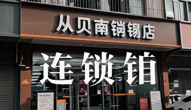 视频剪辑如何影响宣传片内容分发效果